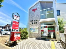 【千葉県/松戸市小金原】松戸市小金原4丁目／土地 松戸小金原郵便局（現地より約170m）：