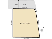 【千葉県/柏市藤心】柏市藤心5丁目／土地 区画図