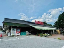 【千葉県/柏市布施新町】柏市布施新町4丁目／土地 KEIHOKUスーパー布施店（現地より約1,050m）