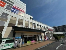 【千葉県/柏市布施新町】柏市布施新町4丁目／土地 イトーヨーカドー 我孫子店（現地より約1,450m）