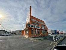 【千葉県/柏市十余二】柏市十余二／土地 工具買取ツールオフ千葉・柏店（現地より約240m）