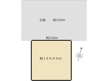 【千葉県/柏市藤心】柏市藤心4丁目／土地 区画図