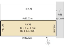 【東京都/武蔵野市吉祥寺本町】武蔵野市吉祥寺本町4丁目 売地　A区画 区画図