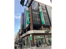 【東京都/武蔵野市吉祥寺本町】武蔵野市吉祥寺本町4丁目 売地　B区画 りそな銀行　吉祥寺支店（現地より約660m）