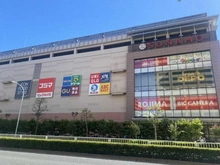 【東京都/江東区東砂】江東区東砂8丁目 売地 南砂町ショッピングセンターSUNAMO（現地より約940m）