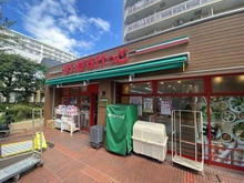 【東京都/江東区東砂】江東区東砂8丁目 売地 まいばすけっと江東東砂店（現地より約610m）