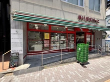 【東京都/江東区大島】江東区大島1丁目　土地 まいばすけっと 大島１丁目店（現地より約240m）
