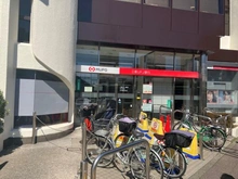【東京都/北区王子本町】北区王子本町一丁目　古家付売地 三菱UFJ銀行 王子駅前支店（現地より約300m）