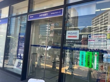 【東京都/北区王子本町】北区王子本町一丁目　古家付売地 みずほ銀行　王子支店（現地より約300m）
