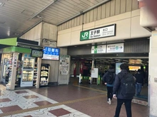【東京都/北区王子本町】北区王子本町一丁目　古家付売地 ＪＲ京浜東北線「王子」駅（現地より約320m）