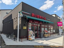 【東京都/文京区大塚】文京区大塚5丁目　土地 まいばすけっと新大塚駅北店（現地より約120m）