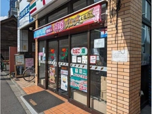 【東京都/文京区大塚】文京区大塚5丁目　土地 セブンイレブン豊島南大塚二丁目店（現地より約86m）