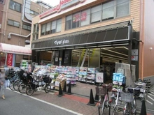 【東京都/板橋区板橋】板橋区板橋三丁目土地 マツモトキヨシ　仲宿店（現地より約500m）：