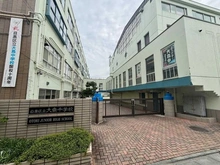 【東京都/目黒区下目黒】目黒区下目黒4丁目　売地 目黒区立大鳥中学校（現地より約410m）