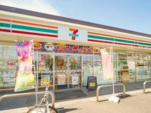 【東京都/東村山市秋津町】東村山市秋津町一丁目土地（古家付き） セブンイレブン東村山秋津2丁目店（現地より約700m）：