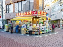 【東京都/板橋区双葉町】 板橋区双葉町売地  ミヤモトドラッグ中板橋店（現地より約300m）