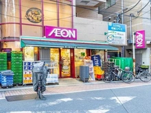 【東京都/板橋区双葉町】 板橋区双葉町売地 まいばすけっと中板橋駅前店（現地より約240m）