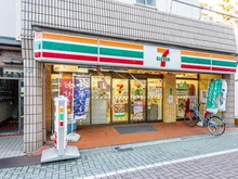 【東京都/板橋区双葉町】 板橋区双葉町売地 セブンイレブン中板店（現地より約260m）