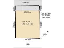 【東京都/世田谷区八幡山】世田谷区八幡山1丁目　土地 区画図
