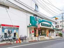 【東京都/杉並区下井草】杉並区下井草4丁目　売地　区画4 ピーコックストア井荻店（現地より約510m）