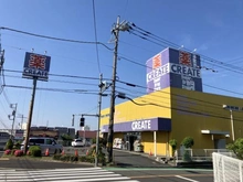 【東京都/町田市南成瀬】町田市南成瀬1丁目　土地 クリエイトSD　南成瀬店（現地より約240m）