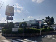 【東京都/町田市東玉川学園】町田市東玉川学園1丁目　土地 きらぼし銀行玉川学園支店成瀬台出張所（現地より約770m）