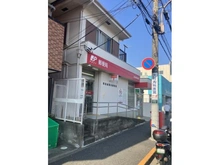 【東京都/町田市東玉川学園】町田市東玉川学園1丁目　土地 成瀬台郵便局（現地より約820m）