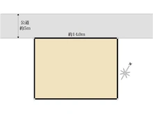 【東京都/町田市金井ヶ丘】町田市金井ヶ丘3丁目　土地 区画図