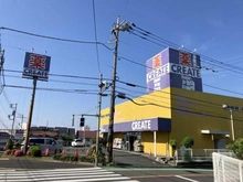 【東京都/町田市南成瀬】町田市南成瀬1丁目　土地 クリエイトSD　南成瀬店（現地より約240m）
