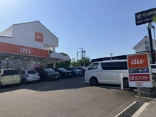 【東京都/町田市南成瀬】町田市南成瀬1丁目　土地 auショップ成瀬（現地より約150m）