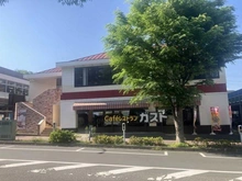 【東京都/町田市南成瀬】町田市南成瀬1丁目　土地 ガスト　成瀬駅北口店（現地より約220m）
