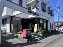 【東京都/町田市成瀬】町田市成瀬1丁目　土地 成瀬清水谷郵便局（現地より約500m）