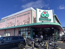【東京都/町田市成瀬】町田市成瀬1丁目　土地 三徳　成瀬店（現地より約710m）