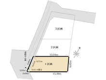 【神奈川県/相模原市南区上鶴間】相模原市南区上鶴間1丁目 売地 1区画／全3区画 区画図