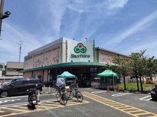 【東京都/町田市成瀬】町田市成瀬1丁目　土地 三徳　成瀬店（現地より約520m）