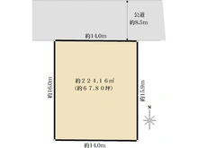 【神奈川県/横浜市栄区桂台南】栄区桂台南2丁目　古家付き売地 区画図