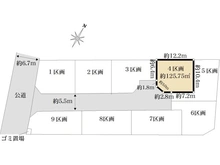 【神奈川県/横浜市瀬谷区阿久和東】阿久和東4丁目　土地　4区画 区画図
