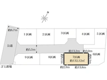 【神奈川県/横浜市瀬谷区阿久和東】阿久和東4丁目　土地　7区画 区画図