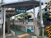 【神奈川県/鎌倉市由比ガ浜】由比ガ浜4丁目　土地 江ノ島電鉄「和田塚」駅 （現地より約360m）