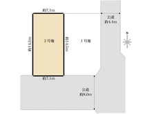 【神奈川県/横浜市緑区東本郷】横浜市緑区東本郷（2号地） 区画図