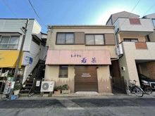 【神奈川県/川崎市中原区苅宿】川崎市中原区苅宿　土地 現地：2025年8月末、建物解体工事完了予定