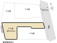 【神奈川県/横浜市西区久保町】横浜市西区久保町売地　3号地 区画図