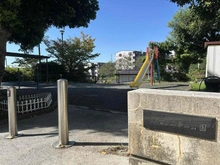 【神奈川県/横浜市保土ケ谷区初音ケ丘】横浜市保土ヶ谷区初音ヶ丘～土地～ 初音ヶ丘第二公園（現地より約30m）：