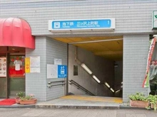 【神奈川県/横浜市神奈川区三ツ沢中町】神奈川区三ツ沢中町　古家付き売地 「三ツ沢上町」駅（現地より約931m）