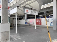 【神奈川県/川崎市中原区苅宿】川崎市中原区苅宿　土地 東急東横線　元住吉駅（現地より約810m）：