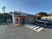 【神奈川県/鎌倉市腰越】鎌倉市腰越　土地 ローソン西鎌倉二丁目店（現地より約820m）