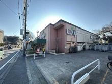 【神奈川県/鎌倉市腰越】鎌倉市腰越　土地 ユーコープ西鎌倉店（現地より約660m）