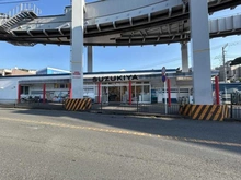 【神奈川県/鎌倉市腰越】鎌倉市腰越　土地 スズキヤ西鎌倉店（現地より約910m）