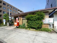 【神奈川県/茅ヶ崎市松が丘】茅ヶ崎市松が丘2丁目　古家付土地 茅ヶ崎松が丘郵便局（現地より約580m）