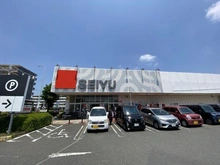 【神奈川県/藤沢市石川】藤沢市石川5丁目　古家付土地 西友　藤沢石川店（現地より約1,200m）